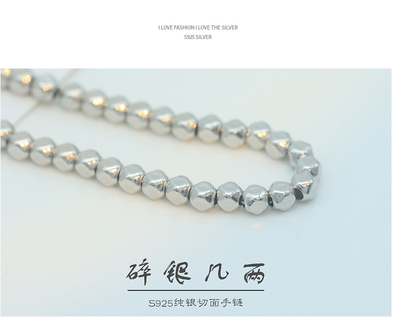 Tiger Year Small Pieces of Silver Bracelet Design Sense Niche Broken Silver Several Two Silver Birth Year Bracelet Female Wholesale Gift Ethnic Style