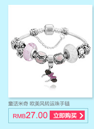 New Ethnic Style DIY Beaded Bracelet Colorful and Fresh Female Accessories Summer Versatile Supplies for Stall and Night Market New Ethnic Style DIY Beaded Bracelet Colorful and Fresh Female Accessories Summer Versatile Supplies for Stall and Night Market
