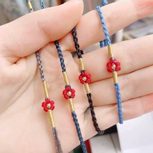 Colorful Eight-Strand Braid Children Babies' Red Rope Bracelet Color Thread Handmade Weaving Ethnic Style Couple Girlfriends Customized Carrying Strap