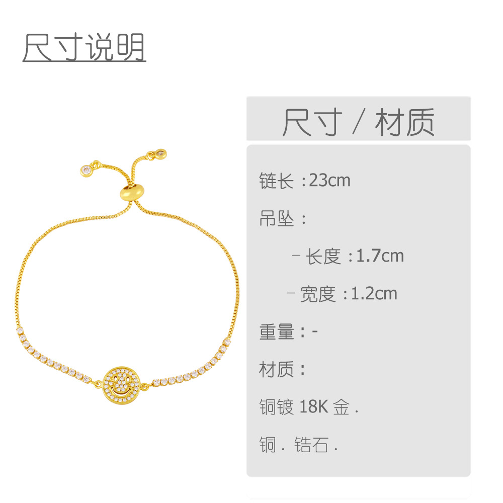 Europe and America Cross Border New Ethnic Style Bohemian Bracelet Female Colorful Oil Necklace Cuban Link Chain Smiley Face Bracelet Bre29