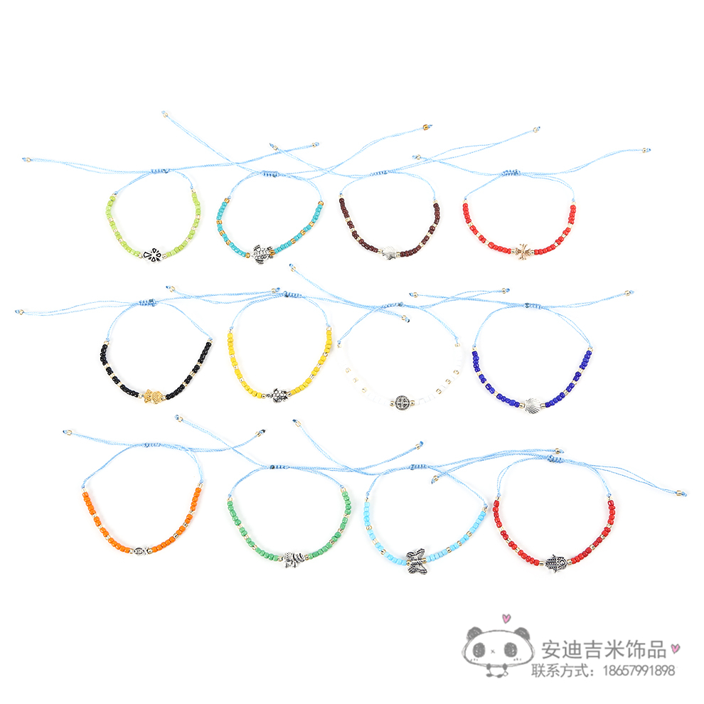 Ethnic Style Personality Beads Bracelet Fashion Woven Bracelet Nepal Color Beaded Metal Pendant Bracelet Wholesale
