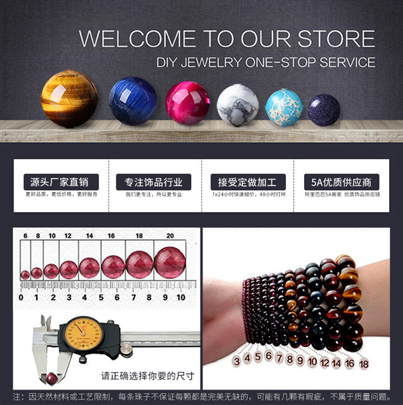 Ethnic Style Turquoise Beads Bracelet Non-Natural Raw Ore Optimized 108 Bracelets Men's and Women's Ornament Wholesale Ethnic Style Turquoise Beads Bracelet Non-Natural Raw Ore Optimized 108 Bracelets Men's and Women's Ornament Wholesale