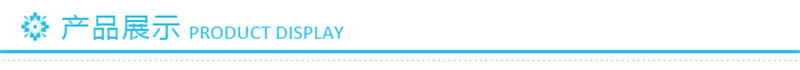 DIY Handmade Jewelry Accessories Resin Painted Mixed Color Square Small Flower Ethnic Style Bracelet Pendant Material