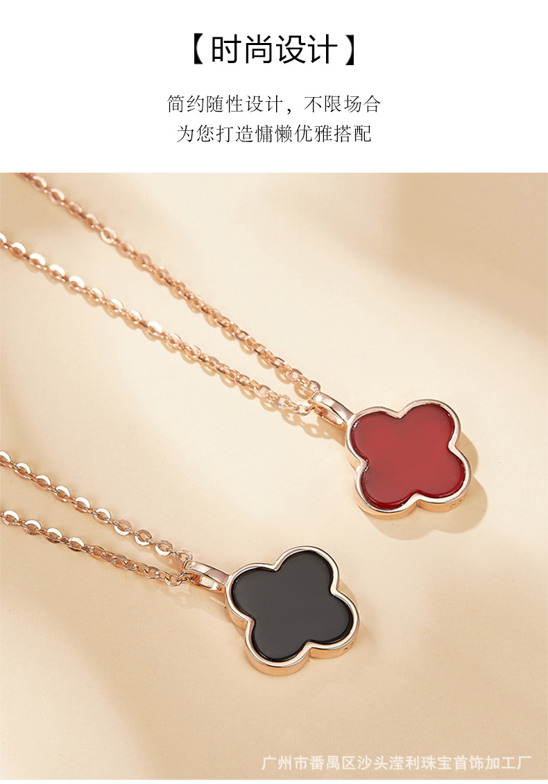 Clover Necklace Female S925 Silver Rose Gold Black Agate Pendant Internet Hot Elegant Accessories Clavicle Chain Korean Style