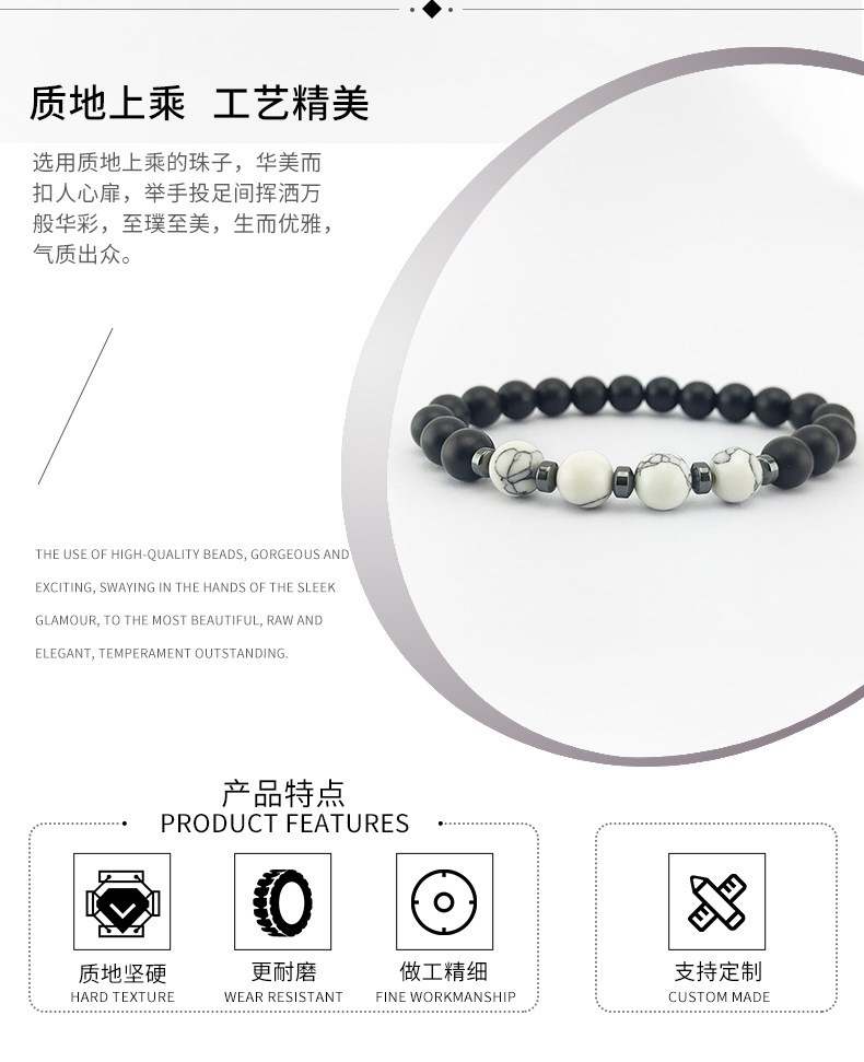European and American Magnet Bracelet Frosted Black Agate Tiger Eye Magnet Bracelet Cross-Border Hot Accessories Retail Gift Wholesale European and American Magnet Bracelet Frosted Black Agate Tiger Eye Magnet Bracelet Cross-Border Hot Accessories Retail Gift Wholesale