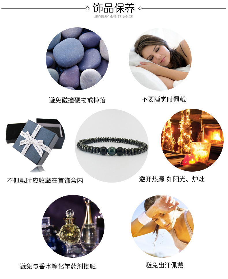 European and American Magnet Bracelet Frosted Black Agate Tiger Eye Magnet Bracelet Cross-Border Hot Accessories Retail Gift Wholesale European and American Magnet Bracelet Frosted Black Agate Tiger Eye Magnet Bracelet Cross-Border Hot Accessories Retail Gift Wholesale