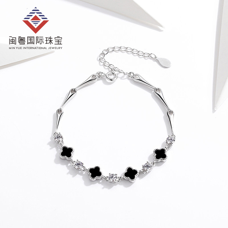 Black Agate Four-Leaf S925 Sterling Silver Bracelet Grass Source Factory Direct Sales Authentic High Quality Matching National Inspection Certificate