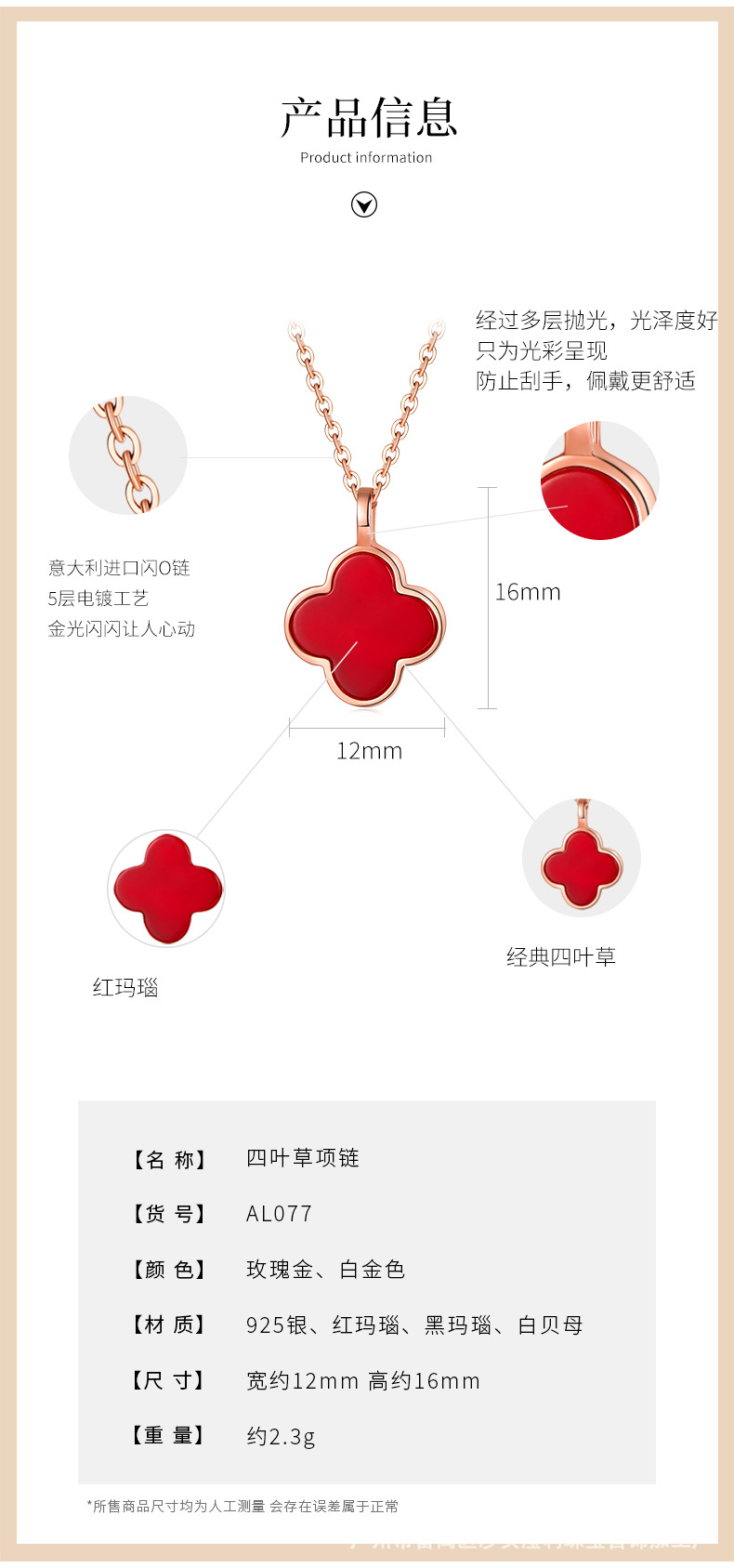 Clover Necklace Female S925 Silver Rose Gold Black Agate Pendant Internet Hot Elegant Accessories Clavicle Chain Korean Style