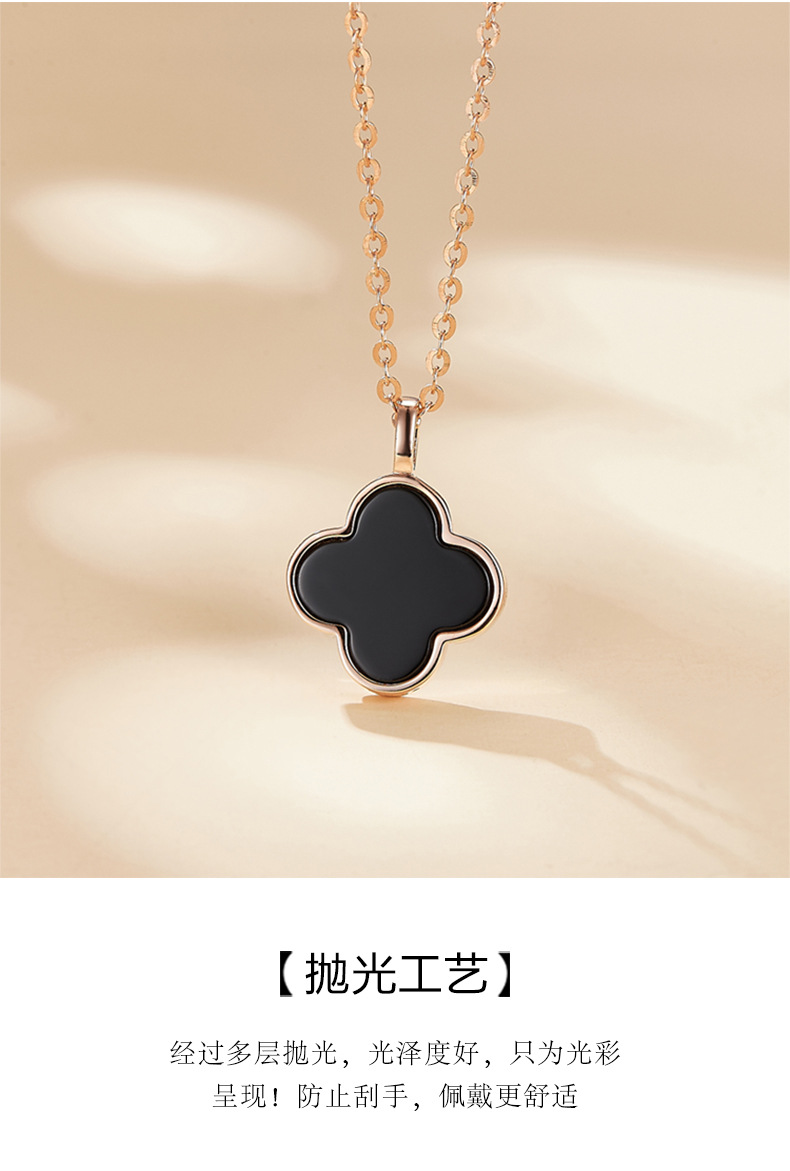 Clover Necklace Female S925 Silver Rose Gold Black Agate Pendant Internet Hot Elegant Accessories Clavicle Chain Korean Style