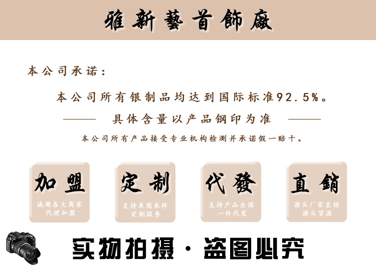 New S925 Silver Black Agate Square Stud Earrings for Women Simple Ethnic Style All-Match Fashion Earrings Eardrops Ear-Caring New S925 Silver Black Agate Square Stud Earrings for Women Simple Ethnic Style All-Match Fashion Earrings Eardrops Ear-Caring