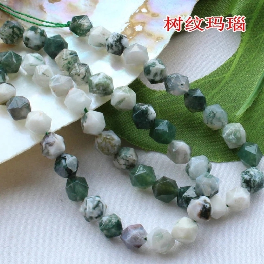 68mm natural black hair crystal agate egg yolk stone white pine bluestone faceted loose bead diamond faceted DIY a