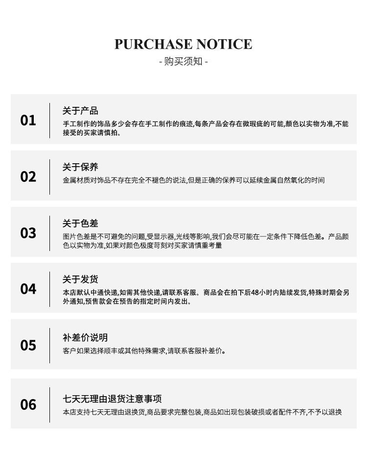 Korean Style S925 Sterling Silver Black Agate Pendant Necklace Women's Summer Light Luxury Minority Clavicle Advanced Design Simple All-Match Korean Style S925 Sterling Silver Black Agate Pendant Necklace Women's Summer Light Luxury Minority Clavicle Advanced Design Simple All-Match
