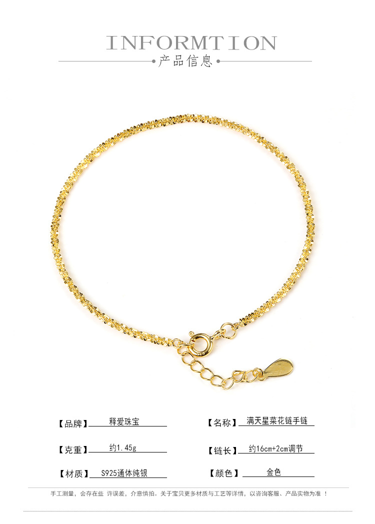 SLO S925 Sterling Silver Multi-Color Sparkling Sweater Chain Pure Necklace Starry Necklace Ring Bracelet Three-Piece Set SLO S925 Sterling Silver Multi-Color Sparkling Sweater Chain Pure Necklace Starry Necklace Ring Bracelet Three-Piece Set