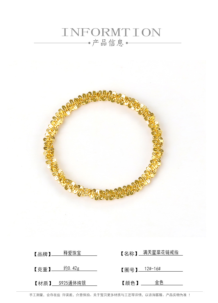 SLO S925 Sterling Silver Multi-Color Sparkling Sweater Chain Pure Necklace Starry Necklace Ring Bracelet Three-Piece Set SLO S925 Sterling Silver Multi-Color Sparkling Sweater Chain Pure Necklace Starry Necklace Ring Bracelet Three-Piece Set