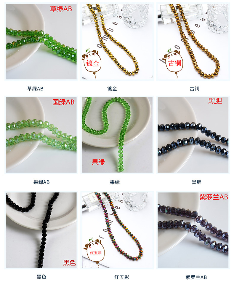 Supply New Exquisite Multi-Color 6M Crystal Flat Beads Wheel Beads Jewelry Accessories Crystal Glass Bracelet Beads String