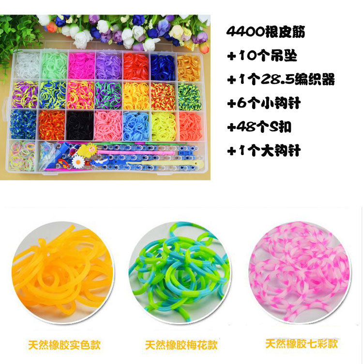 New Rainbow Hand Knitting Machine DIY Color Rubber Band Educational Children's Toys Woven Bracelet Box Suit New Rainbow Hand Knitting Machine DIY Color Rubber Band Educational Children's Toys Woven Bracelet Box Suit