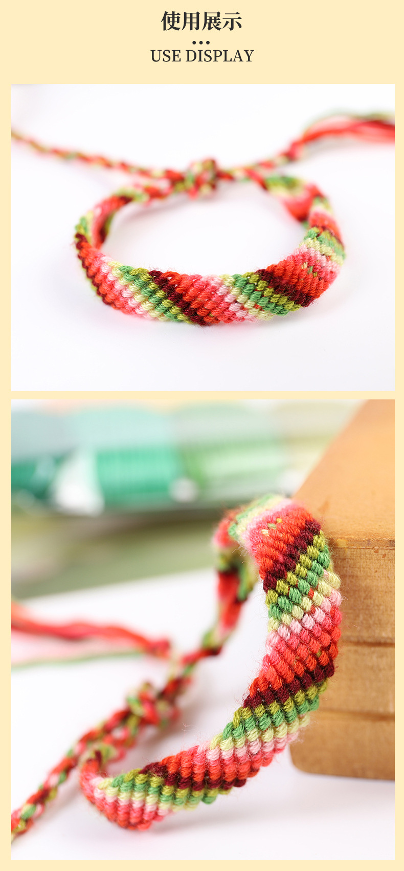New recommendation diy bracelet woven cotton rope gradual change color series 7 optional cross stitch polyester cotton thread