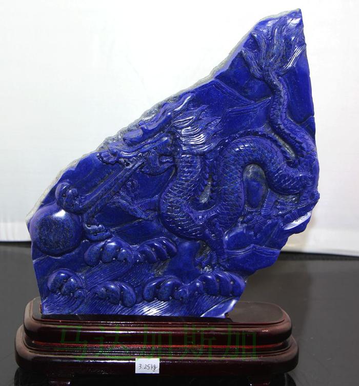 Lapis-lazuli decorations Lapis-lazuli decorations
