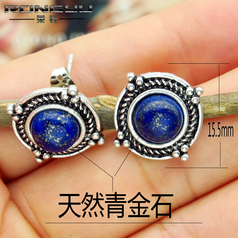 Rongyu wish new vintage Thai silver natural lapis lazuli earrings European and American fashion inlaid pearl earrings