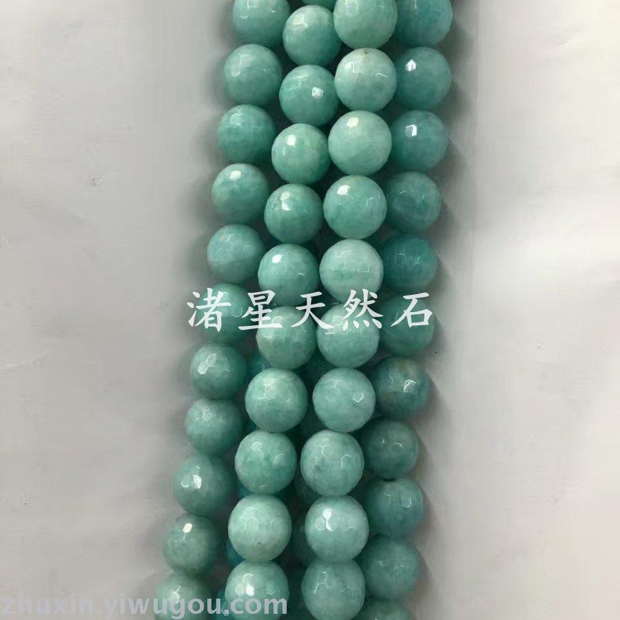 Natural stone jewelry, amethyst, turquoise, lapis, agate, Crystal Bead Necklace