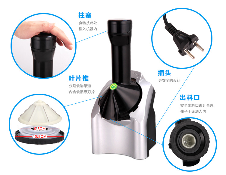 Giant cheap ice cream home ice cream machine cream machine Ice