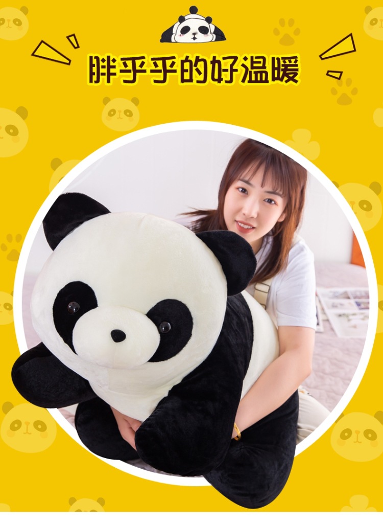 Simulation Giant Panda Doll Plush Toys Ragdoll Doll Pillow Stall Gift Wholesale Custom Logo