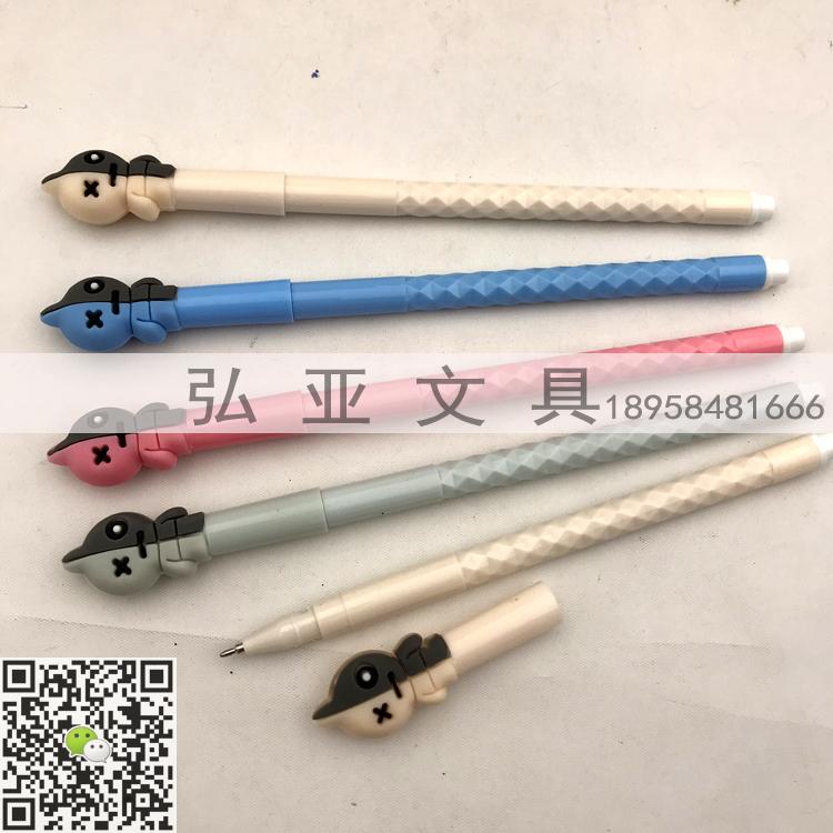 Cup - sized ball pen unicorn cartoon shape ball pen creative stationery gifts giant good writing in oil pen Cup - sized ball pen unicorn cartoon shape ball pen creative stationery gifts giant good writing in oil pen