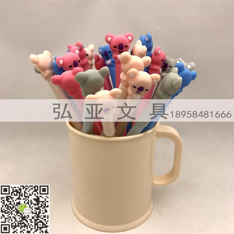 Cup - sized ball pen unicorn cartoon shape ball pen creative stationery gifts giant good writing in oil pen Cup - sized ball pen unicorn cartoon shape ball pen creative stationery gifts giant good writing in oil pen