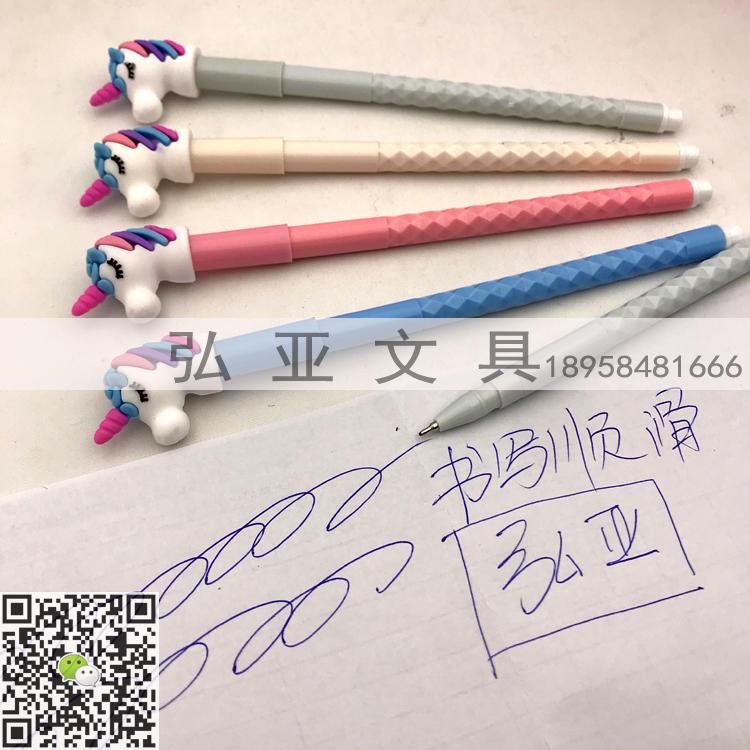 Cup - sized ball pen unicorn cartoon shape ball pen creative stationery gifts giant good writing in oil pen Cup - sized ball pen unicorn cartoon shape ball pen creative stationery gifts giant good writing in oil pen
