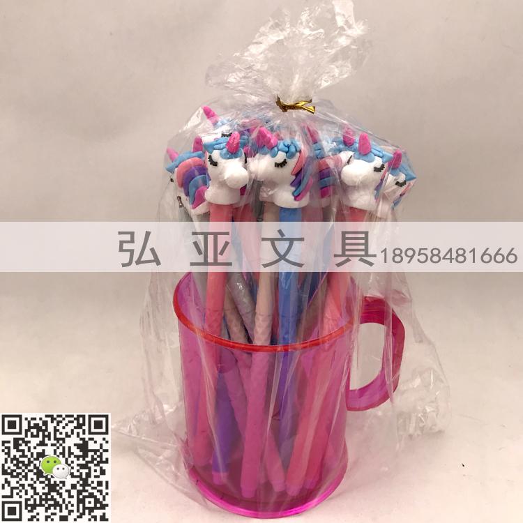 Cup - sized ball pen unicorn cartoon shape ball pen creative stationery gifts giant good writing in oil pen Cup - sized ball pen unicorn cartoon shape ball pen creative stationery gifts giant good writing in oil pen