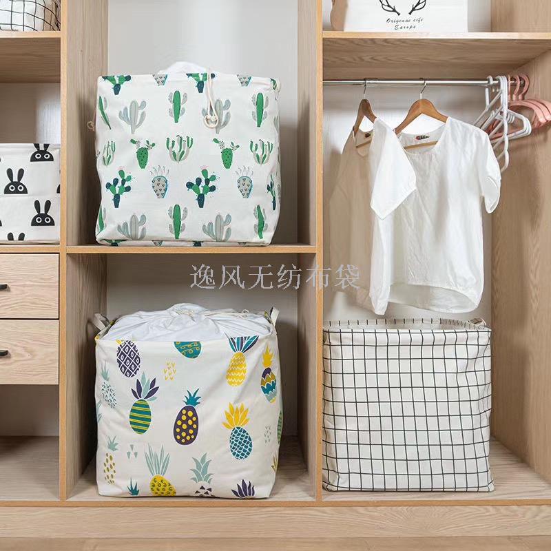 Cross-Border Supply Giant Can Hold Storage Basket Cotton Quilt Sundries Home Organizer Storage Bags Storage Box Cross-Border Supply Giant Can Hold Storage Basket Cotton Quilt Sundries Home Organizer Storage Bags Storage Box