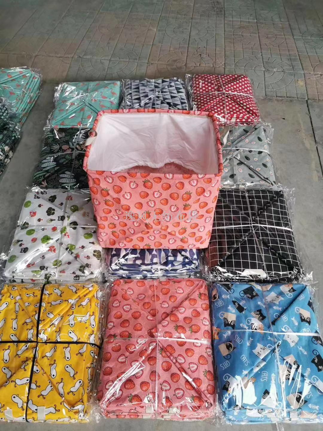 Cross-Border Supply Giant Can Hold Storage Basket Cotton Quilt Sundries Home Organizer Storage Bags Storage Box Cross-Border Supply Giant Can Hold Storage Basket Cotton Quilt Sundries Home Organizer Storage Bags Storage Box