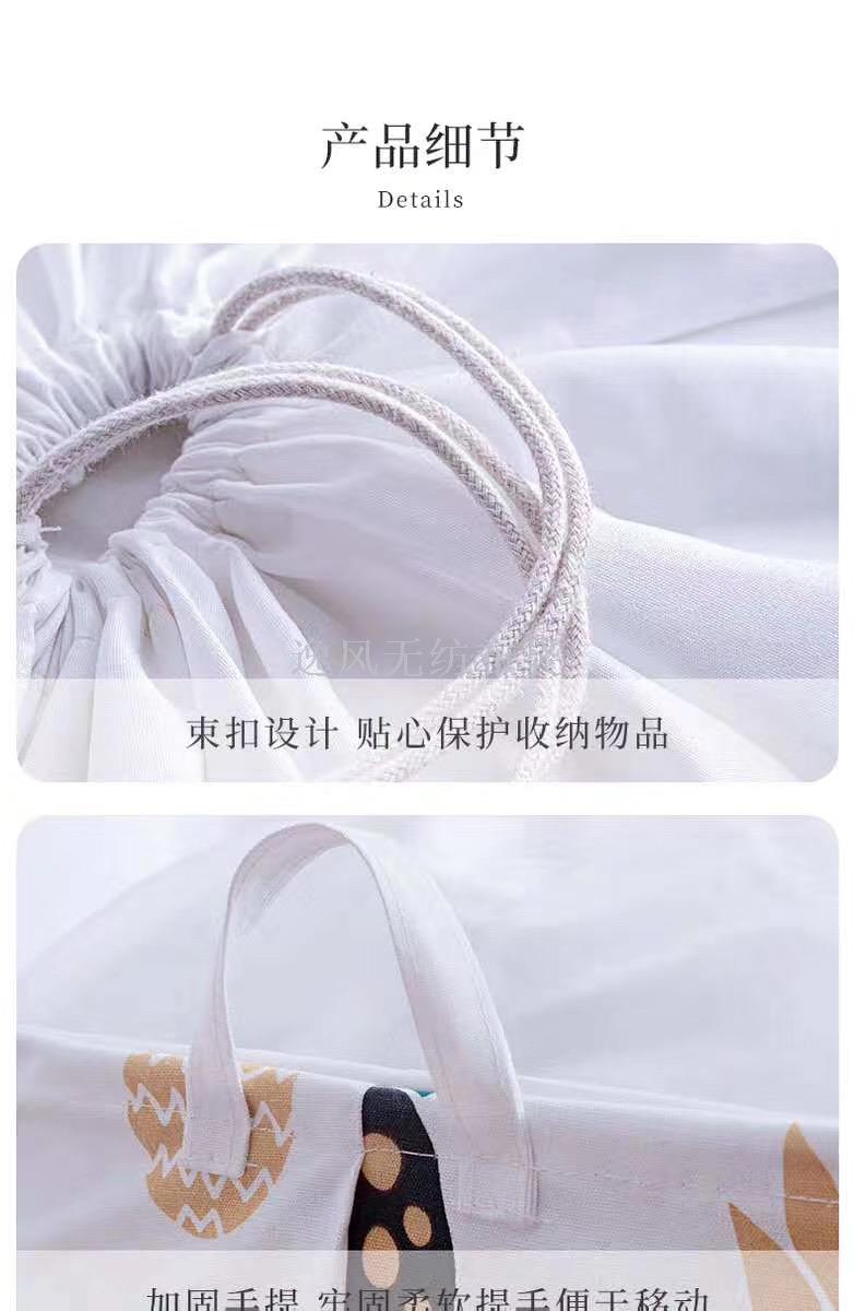 Cross-Border Supply Giant Can Hold Storage Basket Cotton Quilt Sundries Home Organizer Storage Bags Storage Box Cross-Border Supply Giant Can Hold Storage Basket Cotton Quilt Sundries Home Organizer Storage Bags Storage Box