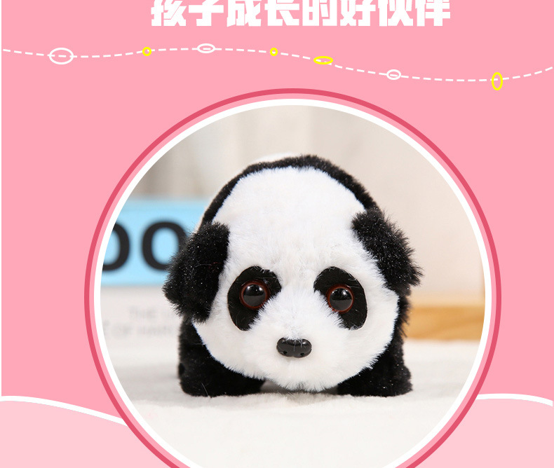 Factory Direct Sales New Electric Plush Toy Stall Supply Simulation Giant Panda Music Toy Wholesale Customization Factory Direct Sales New Electric Plush Toy Stall Supply Simulation Giant Panda Music Toy Wholesale Customization