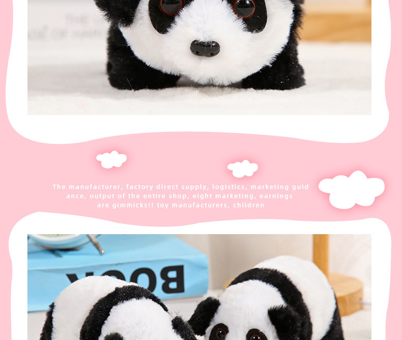 Factory Direct Sales New Electric Plush Toy Stall Supply Simulation Giant Panda Music Toy Wholesale Customization Factory Direct Sales New Electric Plush Toy Stall Supply Simulation Giant Panda Music Toy Wholesale Customization