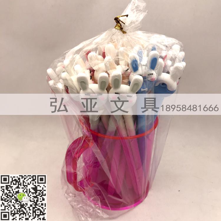 Cup - sized ball pen unicorn cartoon shape ball pen creative stationery gifts giant good writing in oil pen Cup - sized ball pen unicorn cartoon shape ball pen creative stationery gifts giant good writing in oil pen