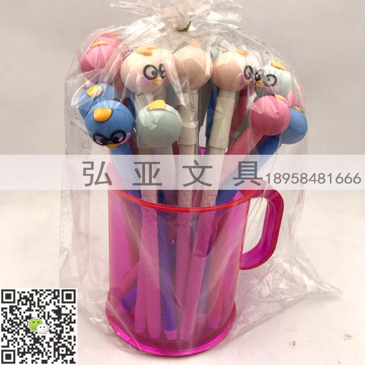 Cup - sized ball pen unicorn cartoon shape ball pen creative stationery gifts giant good writing in oil pen Cup - sized ball pen unicorn cartoon shape ball pen creative stationery gifts giant good writing in oil pen