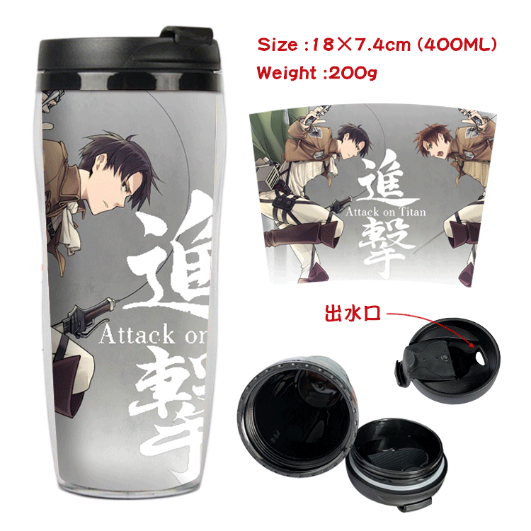 Onslaught Giant Animation Surrounding Double-Layer Insulated Plastic Cup Sports Kettle Cool Water Pot Creative Glass Onslaught Giant Animation Surrounding Double-Layer Insulated Plastic Cup Sports Kettle Cool Water Pot Creative Glass