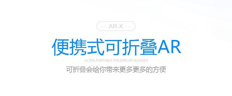 AR Glasses Head-Mounted Mobile Phone Theater VR Virtual Game Helmet Giant Screen Display New AR Glasses Head-Mounted Mobile Phone Theater VR Virtual Game Helmet Giant Screen Display New