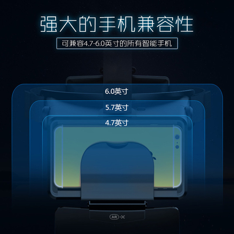 AR Glasses Head-Mounted Mobile Phone Theater VR Virtual Game Helmet Giant Screen Display New