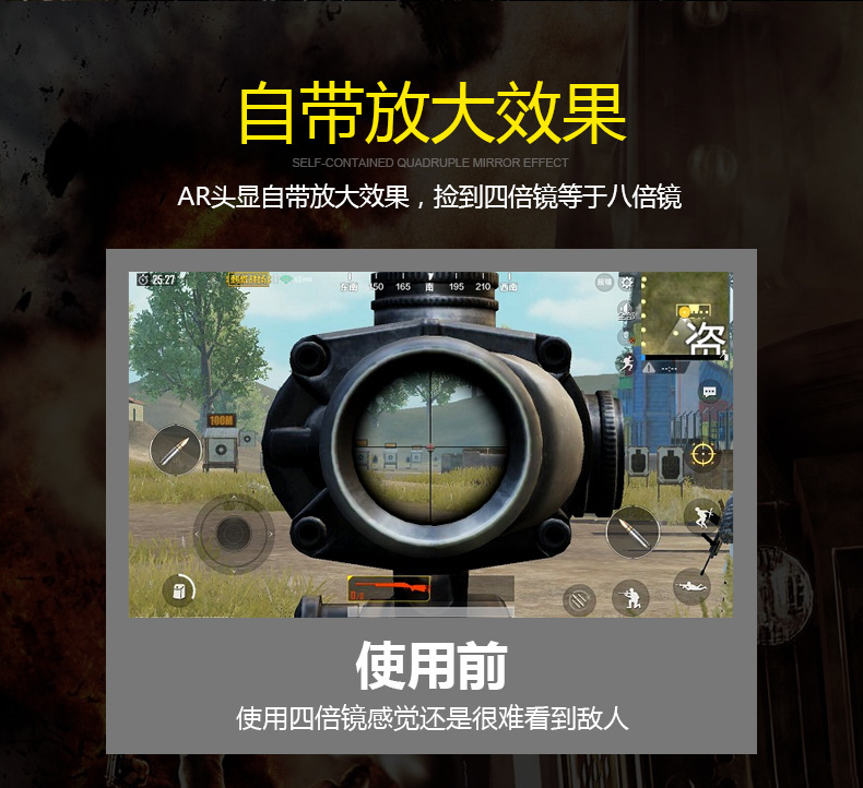 AR Glasses Head-Mounted Mobile Phone Theater VR Virtual Game Helmet Giant Screen Display New AR Glasses Head-Mounted Mobile Phone Theater VR Virtual Game Helmet Giant Screen Display New