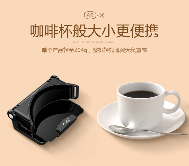 AR Glasses Head-Mounted Mobile Phone Theater VR Virtual Game Helmet Giant Screen Display New AR Glasses Head-Mounted Mobile Phone Theater VR Virtual Game Helmet Giant Screen Display New