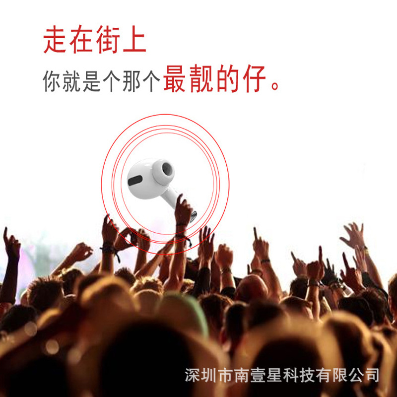 Creative Big Pea Giant Three-Generation Headset Wireless Stereo Gift Cross-Border New Mk201 Headset Bluetooth Speaker