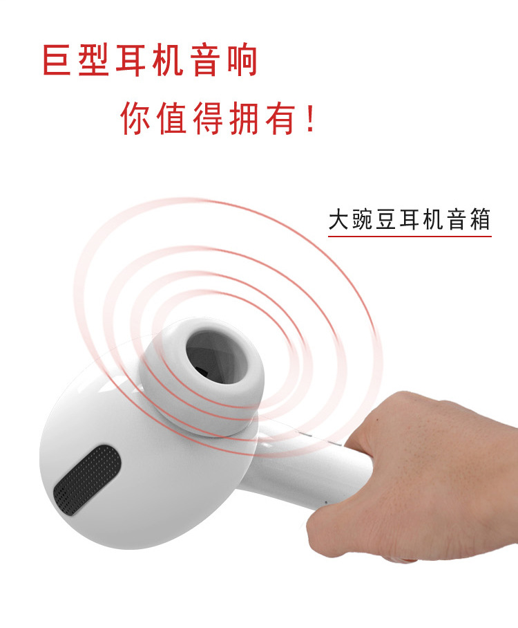 Creative Big Pea Giant Three-Generation Headset Wireless Stereo Gift Cross-Border New Mk201 Headset Bluetooth Speaker Creative Big Pea Giant Three-Generation Headset Wireless Stereo Gift Cross-Border New Mk201 Headset Bluetooth Speaker