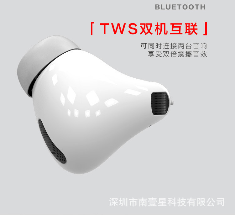Creative Big Pea Giant Three-Generation Headset Wireless Stereo Gift Cross-Border New Mk201 Headset Bluetooth Speaker Creative Big Pea Giant Three-Generation Headset Wireless Stereo Gift Cross-Border New Mk201 Headset Bluetooth Speaker