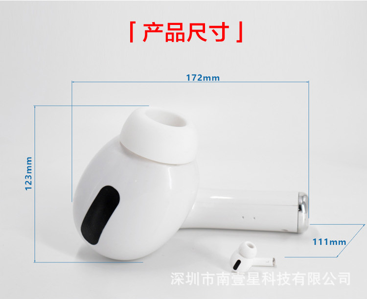 Creative Big Pea Giant Three-Generation Headset Wireless Stereo Gift Cross-Border New Mk201 Headset Bluetooth Speaker Creative Big Pea Giant Three-Generation Headset Wireless Stereo Gift Cross-Border New Mk201 Headset Bluetooth Speaker