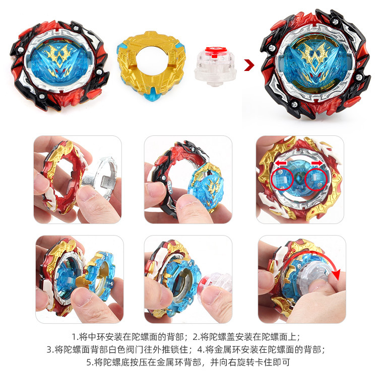 Fire Brand DB Burst Generation B- 188 Interstellar Giant God Transformation Suit Explosive Spinning Alloy Beyblade with Transmitter