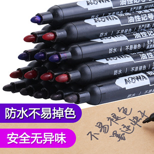 0.5mm black red giant can write neutral pen office stationery school supplies water-based signature pen carbon pen