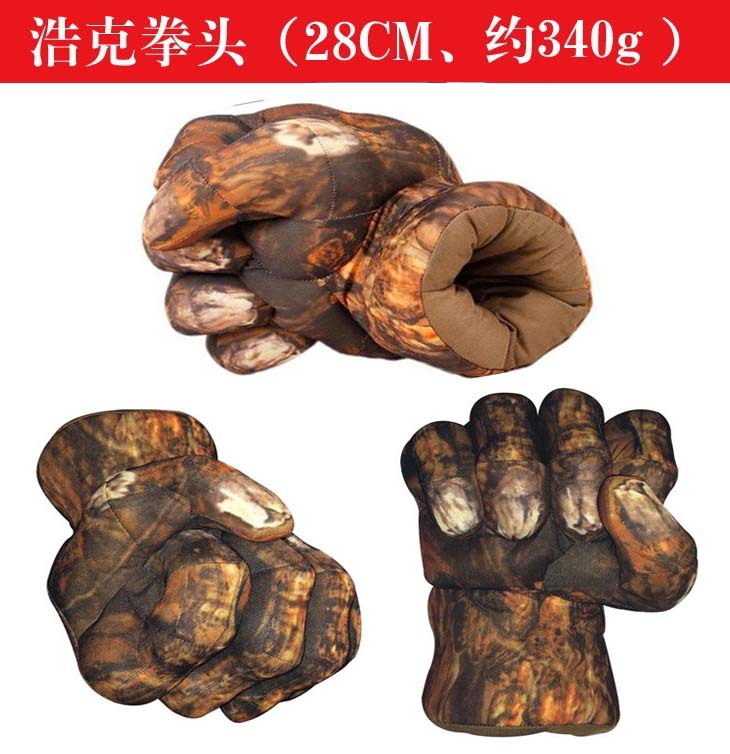 [Foreign Trade Cross-Border] New Green Fist Red Spider Gloves Plush Toy Manufacturer Children's Boxing Gloves Giant