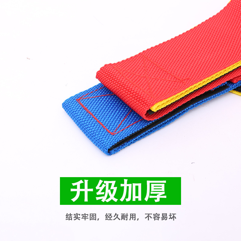 Group Building Game Props Giant Footsteps Outdoor Outward Training Device Fun Sports Meeting Padfoot Indoor Team